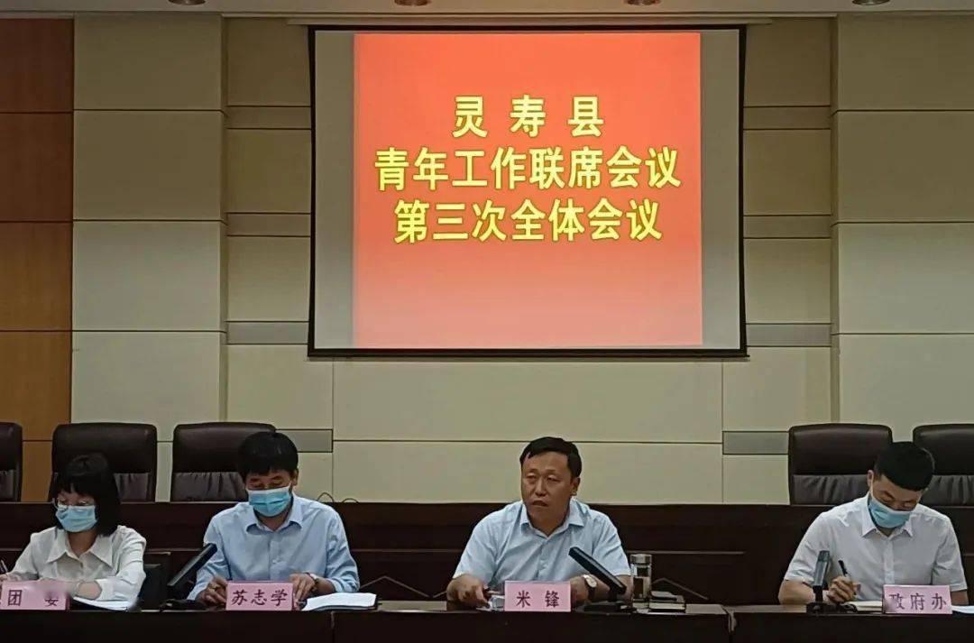 林芝县殡葬事业单位最新动态报道