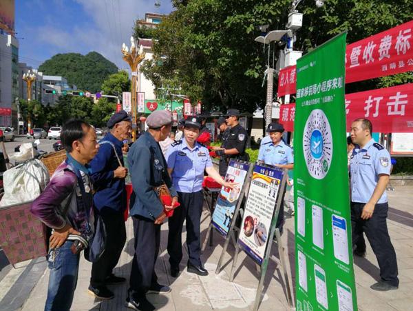 麻栗坡县住房和城乡建设局最新动态报道