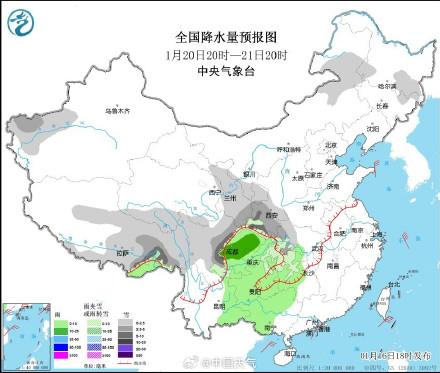 江尾镇最新天气预报通知