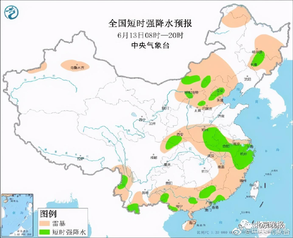 凌空街道天气预报最新详解