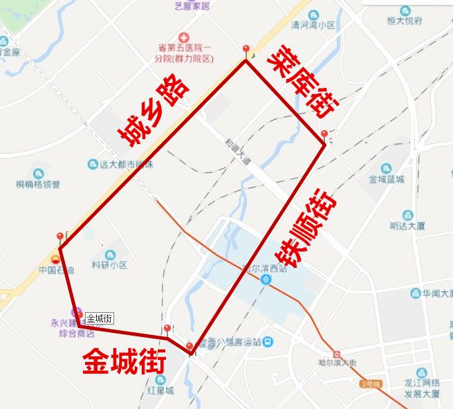 金城街道最新发展规划，塑造未来城市新面貌