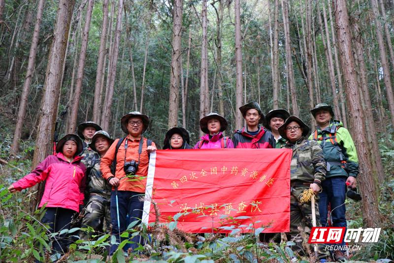 汝城县卫生健康局领导团队全新亮相，未来工作展望与战略规划