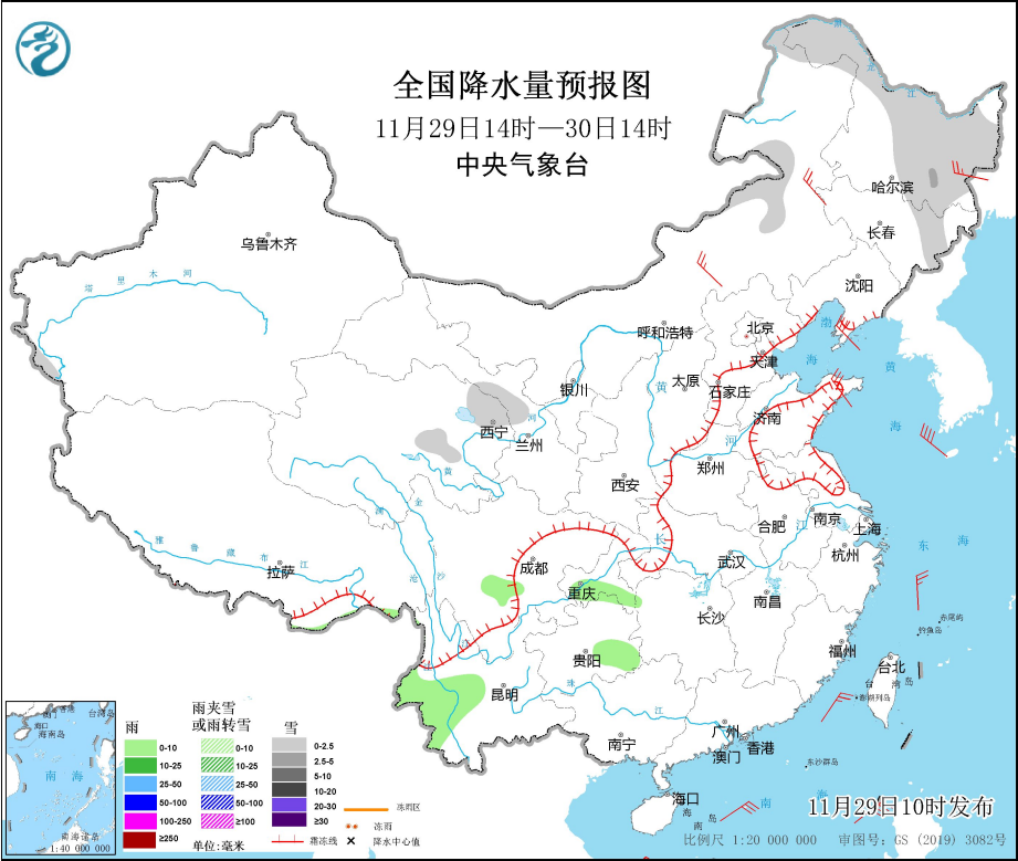 临洺关镇最新天气预报