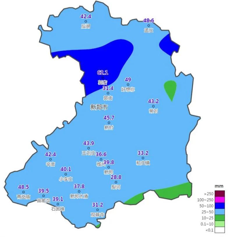 郭店街道最新天气预报