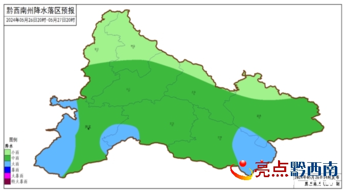 上戈镇最新天气预报