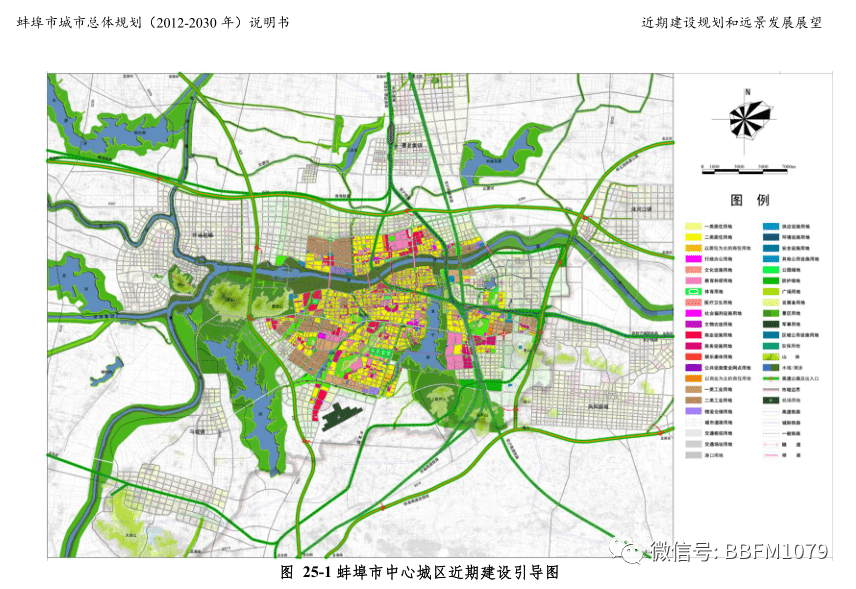 丹棱县自然资源和规划局最新发展规划展望