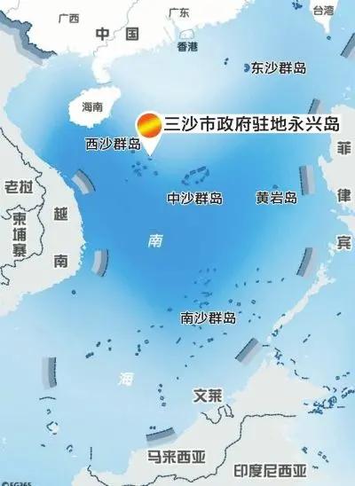 中沙群岛岛礁海域水利局最新发展规划概览