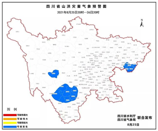 山西省阳泉市平定县石门口乡最新天气预报