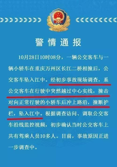 西工区殡葬事业单位最新招聘信息及职业前景展望