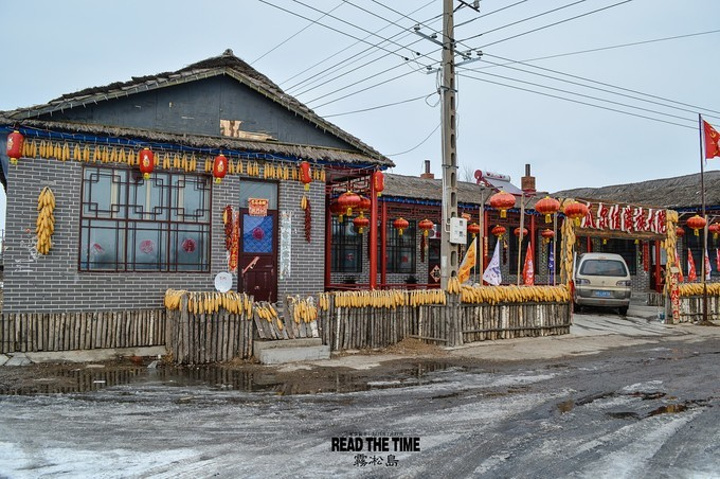 乌拉街镇新项目，引领地方发展的强大动力源泉