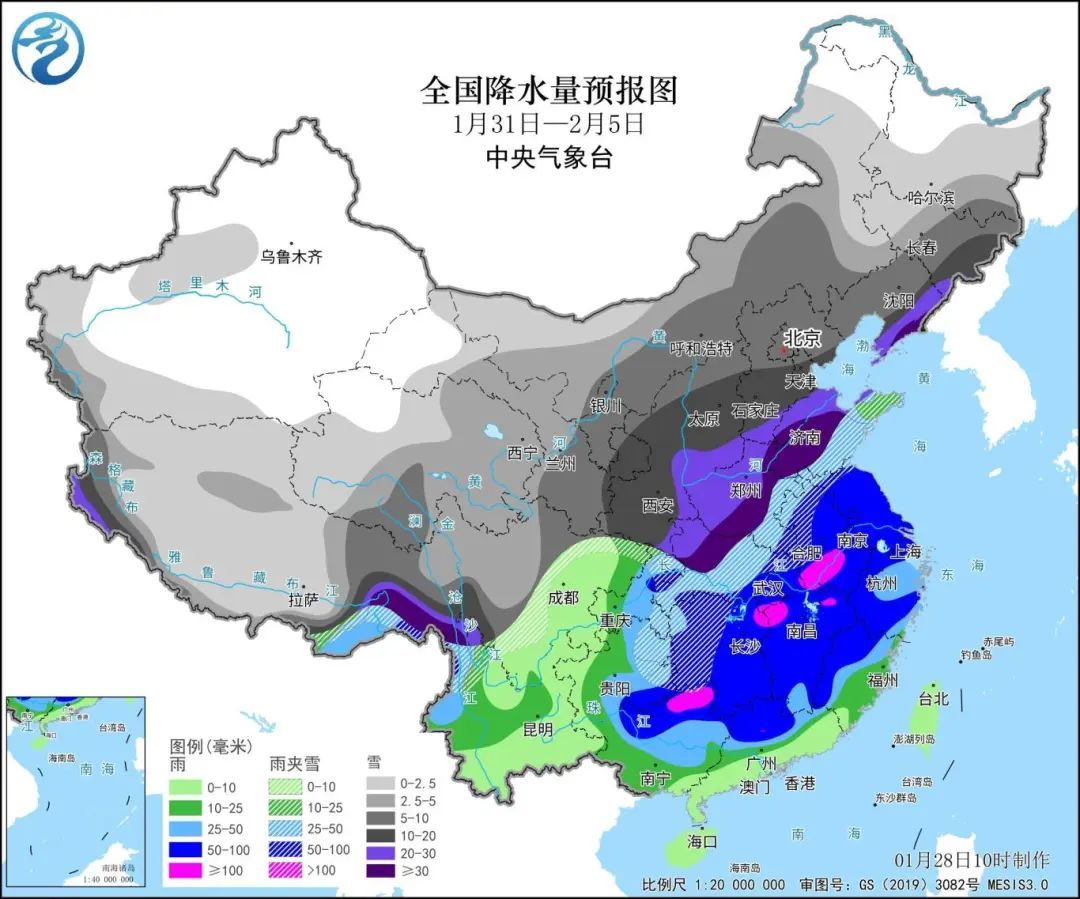 袁集镇最新天气预报