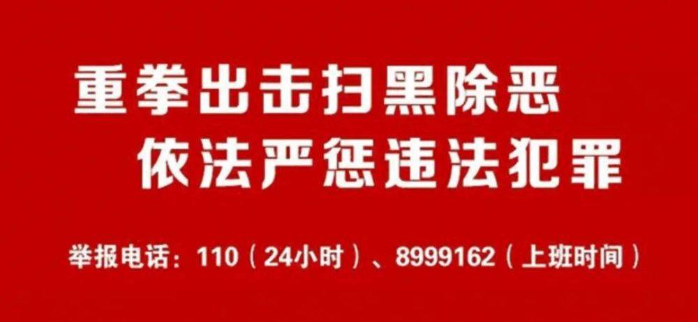 鸣鼓村民委员会最新招聘信息汇总