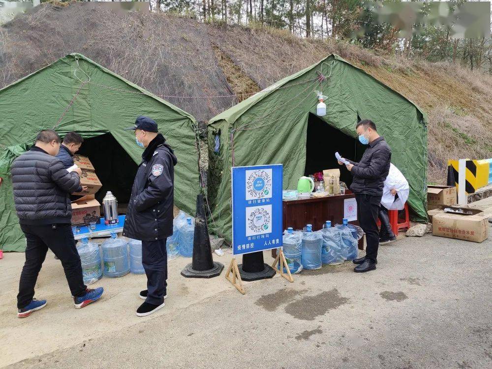 黄水乡最新领导团队引领地方发展迈向新高度