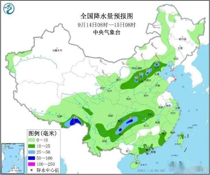 货隆镇最新天气预报信息通知