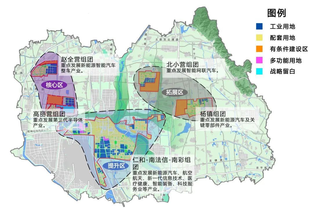 包河区农业农村局最新发展规划，塑造乡村美好未来