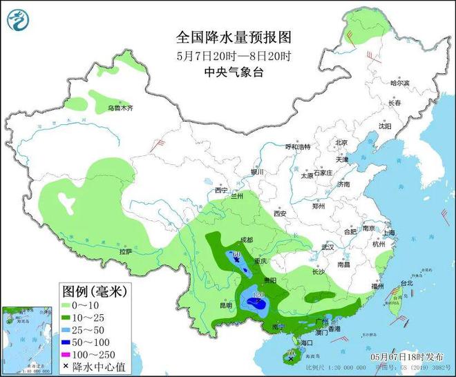 2024年12月26日 第5页