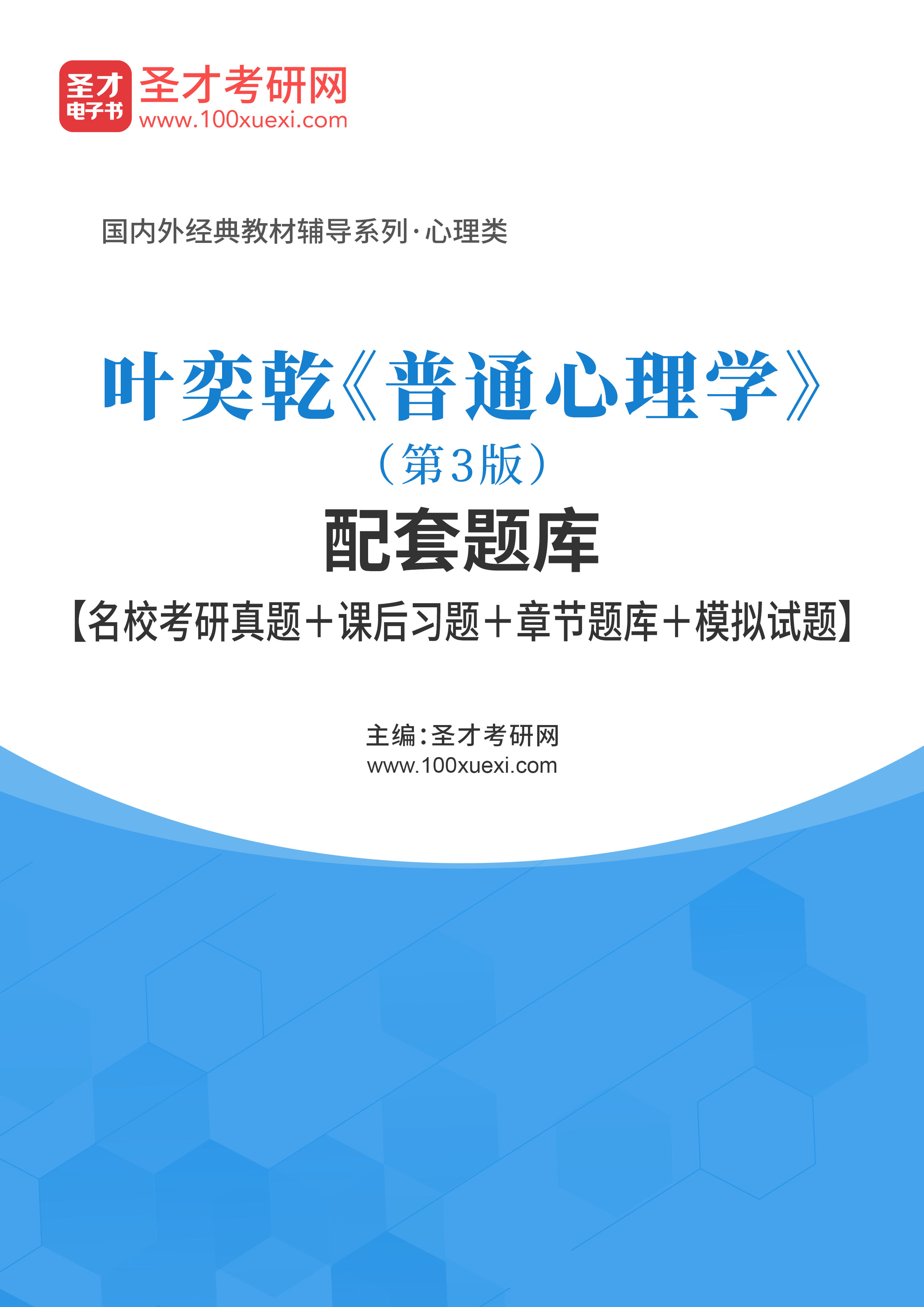 斯塔村最新招聘信息汇总