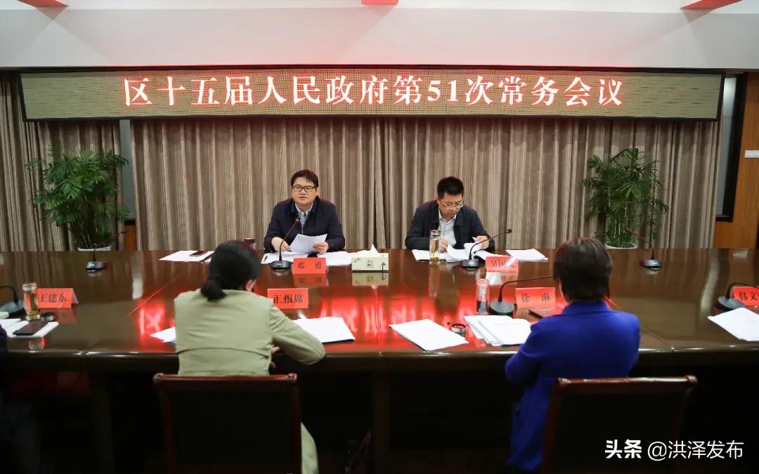 洪泽县财政局领导团队引领财政事业迈向新高度