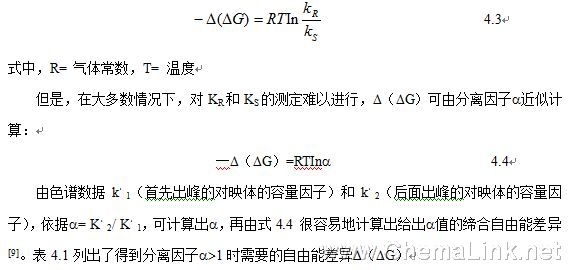 014904,c蟽m,现象解答解释定义_专属款92.252