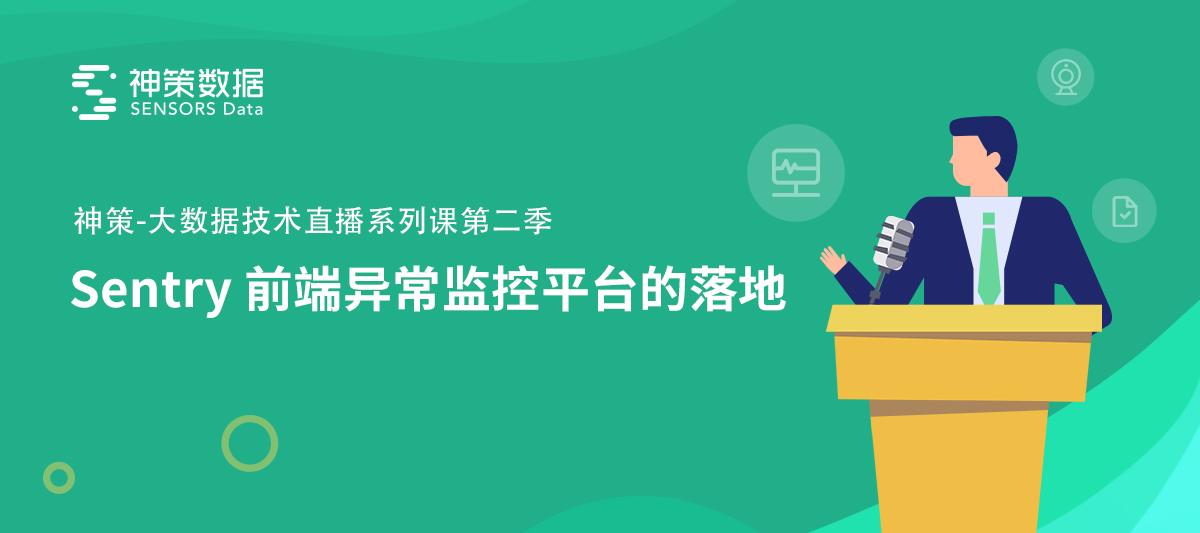 澳门4949最快开奖直播今天,可持续实施探索_MT62.523