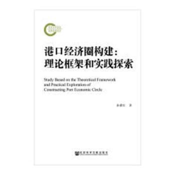 新澳准资料免费提供,科学化方案实施探讨_探索版60.846