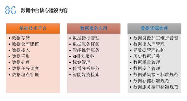 新澳门最精准正最精准,实践解析说明_T52.168