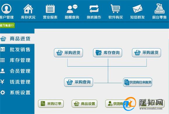 管家婆一肖一码必中一肖,数据引导计划执行_3K71.908