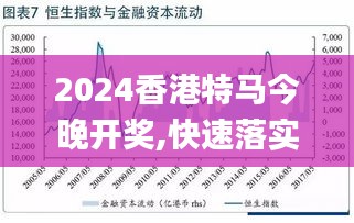 2024年12月30日 第271页