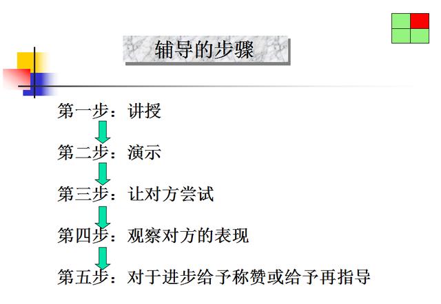 新奥门资料免费精准,实际案例解释定义_增强版42.843