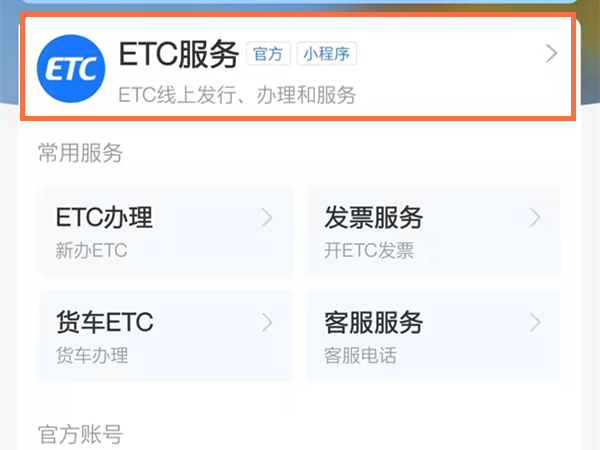 白小姐三肖三期免费开奖,实地数据验证设计_试用版78.356