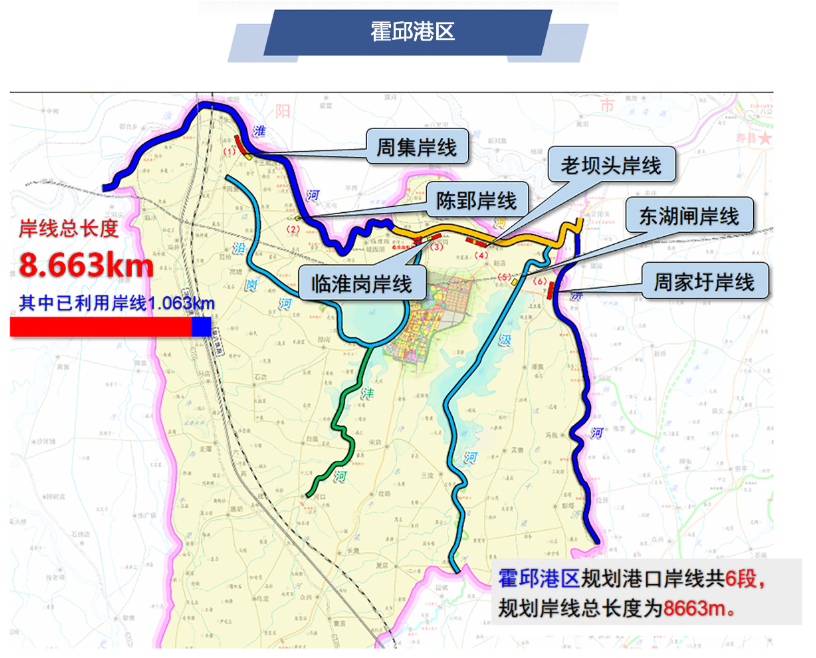 新澳今晚三中三必中一组,整体规划讲解_高级款50.356