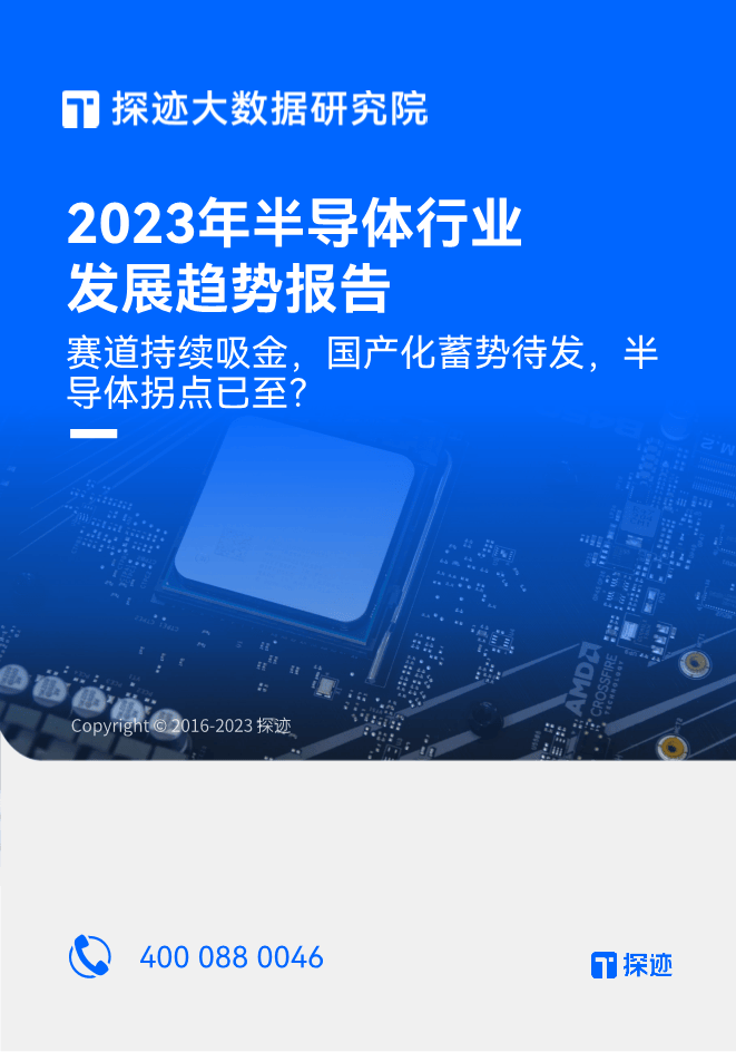 新澳门2024年资料大全管家婆,深度分析解释定义_4DM36.115