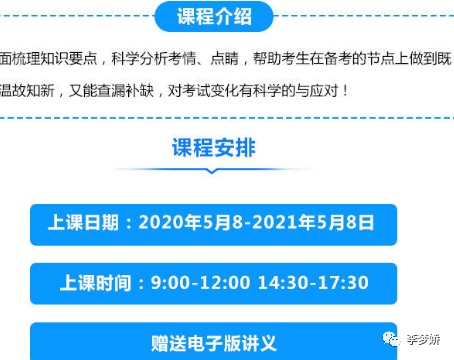 新奥天天免费资料单双,实践评估说明_Chromebook50.154