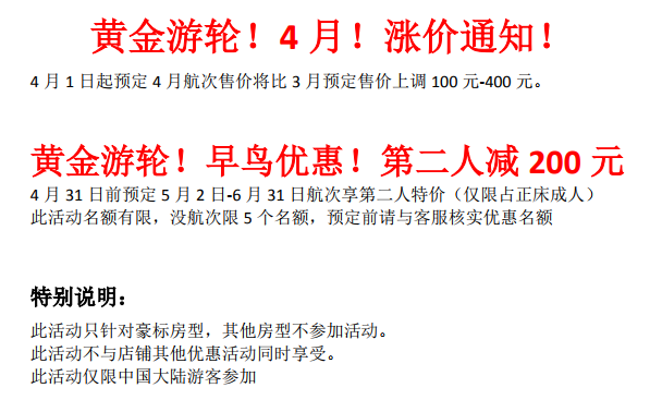 新澳天天开奖资料大全旅游攻略,功能性操作方案制定_入门版2.928