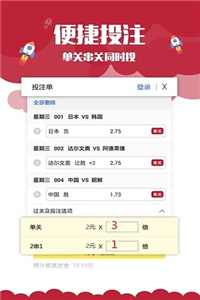 49图库图片+资料,预测分析说明_YE版42.390