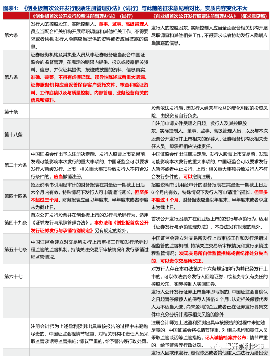 2024新澳门6合彩官方网,实践研究解释定义_SHD63.102