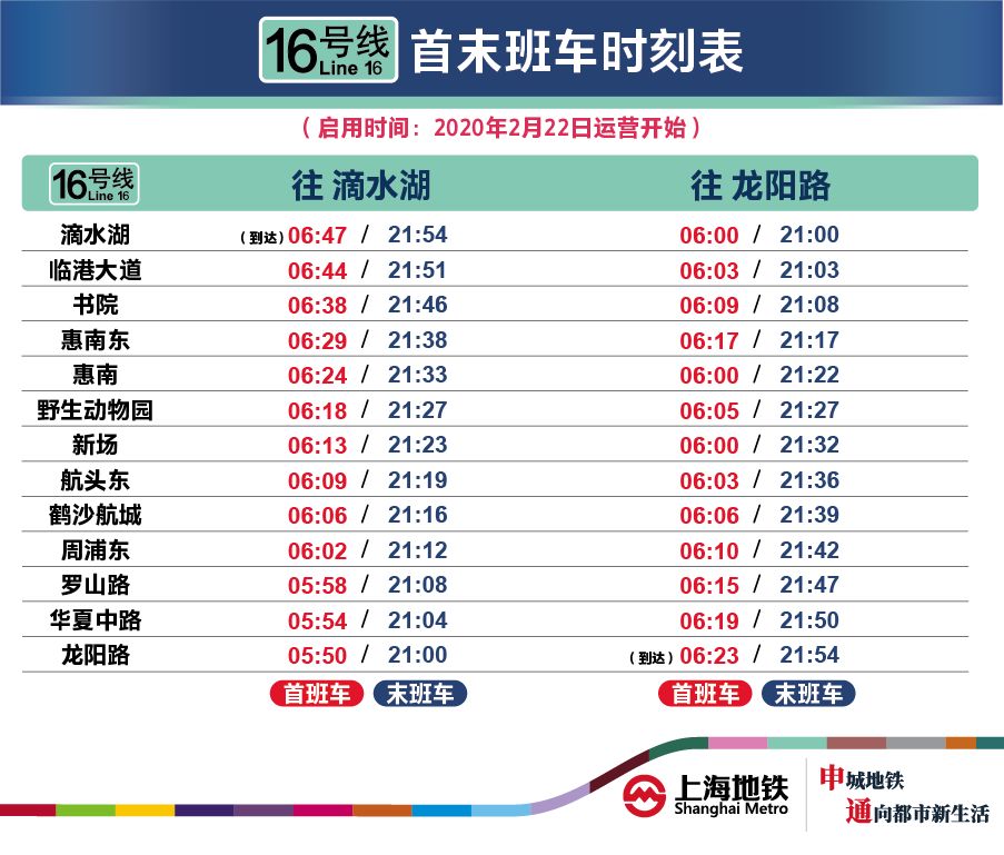 二四六天好彩944cc246天好资料,实用性执行策略讲解_云端版93.491