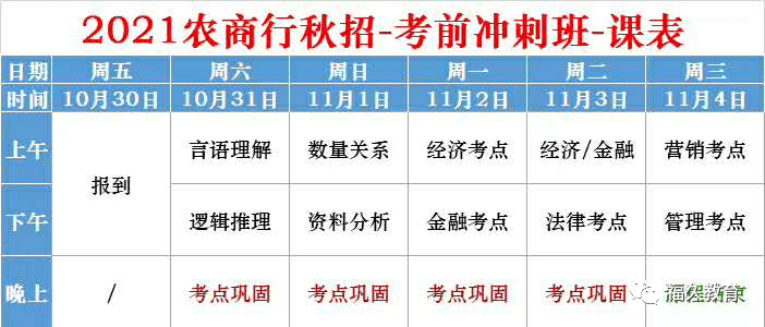 六和彩资料有哪些网址可以看,精细方案实施_策略版95.228