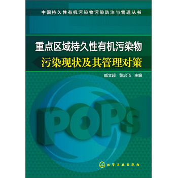 澳门正版资料大全资料贫无担石,持久性策略设计_纪念版33.408