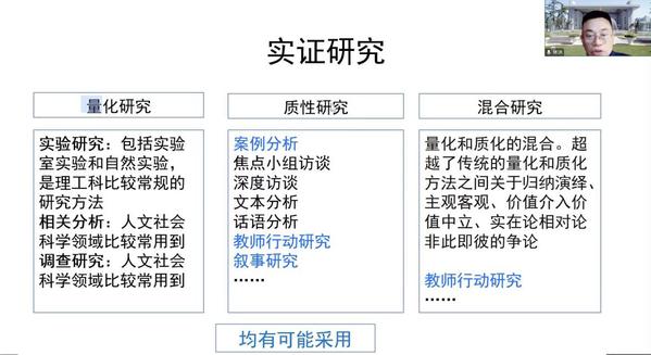 2024新澳门挂牌,精细化策略落实探讨_增强版8.317