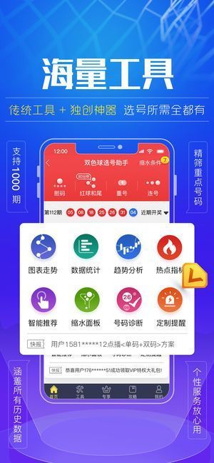 49图库-资料,理论分析解析说明_nShop47.173