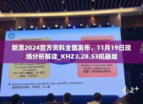 22324濠江论坛2024年209期,仿真技术方案实现_桌面版40.121