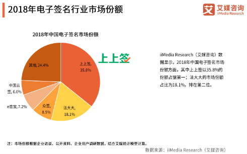 新澳门精准四肖期期准,深度策略数据应用_铂金版25.646