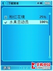 7777788888精准跑狗图,快速响应方案_试用版92.52