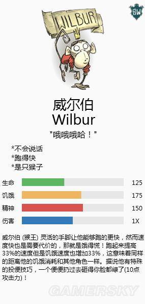 三肖三期必出特马,实地数据验证策略_铂金版21.770