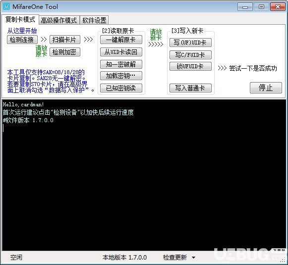 新澳门生肖卡表,决策资料解释定义_tool48.698