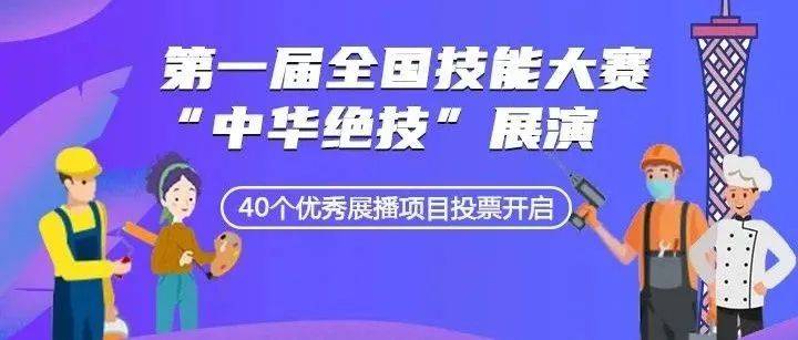 77778888管家婆必开一肖,确保成语解释落实的问题_VR版63.674