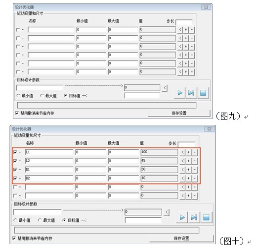 最准一肖一码一一中特,数据设计驱动执行_钱包版72.410