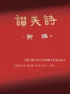 三肖必出三肖一特,最新正品解答落实_UHD12.612