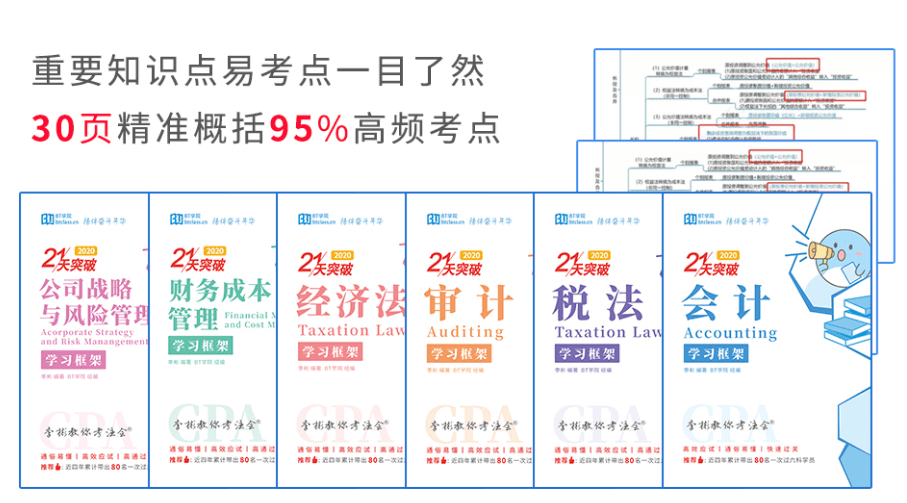 二四六天好彩944cc246天好资料,权威研究解释定义_Deluxe72.414